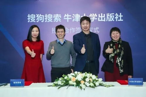 市場多元動態觀察 監管與資本并行，文娛產業展現新格局