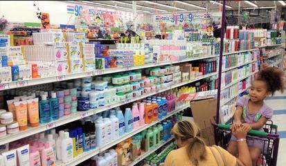 寶潔公司2023財(cái)年創(chuàng)收新紀(jì)錄 家居護(hù)理業(yè)務(wù)成增長引擎