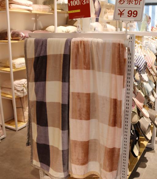 開學季健康指南 精選床上用品與家居護理，伴你安心成長