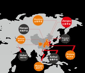 好享家首期認證銷售工程師培訓正式開班 打造專業工程管理服務團隊