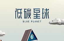 移動營銷 移動互聯網 市場營銷 網絡廣告人社區